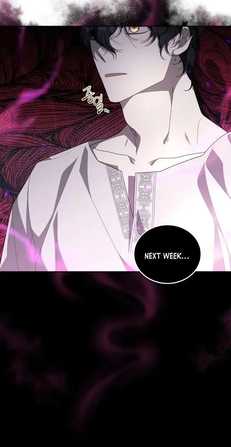 The Beast Tamed by the Villainess Chapter 8 page 78 - 