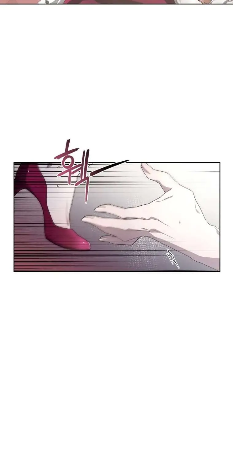 The Beast Tamed by the Villainess Chapter 8 page 10 - 