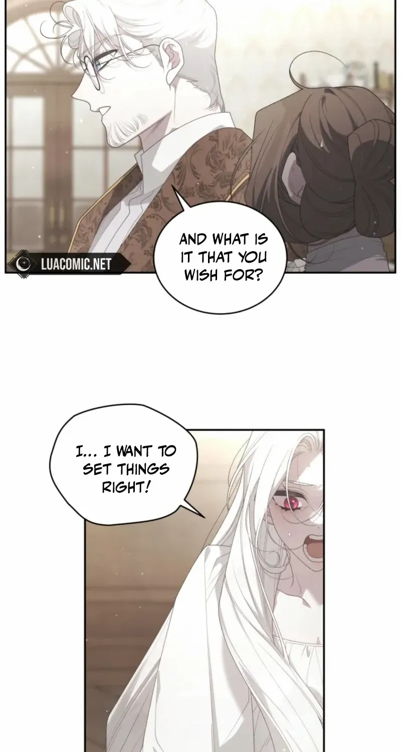 The Beast Tamed by the Villainess Chapter 81 page 16 - 