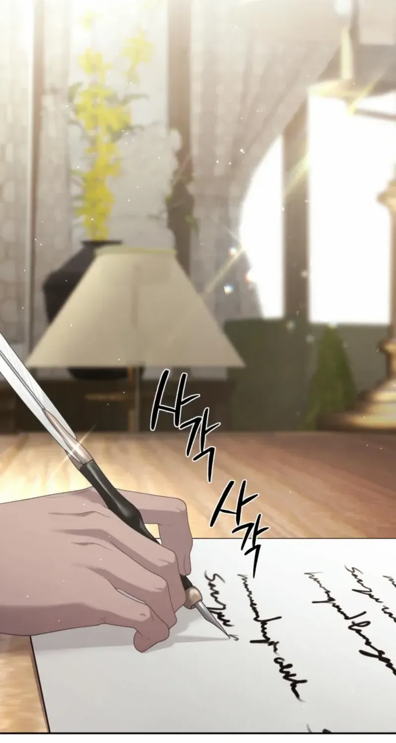 The Beast Tamed by the Villainess Chapter 81 page 30 - 