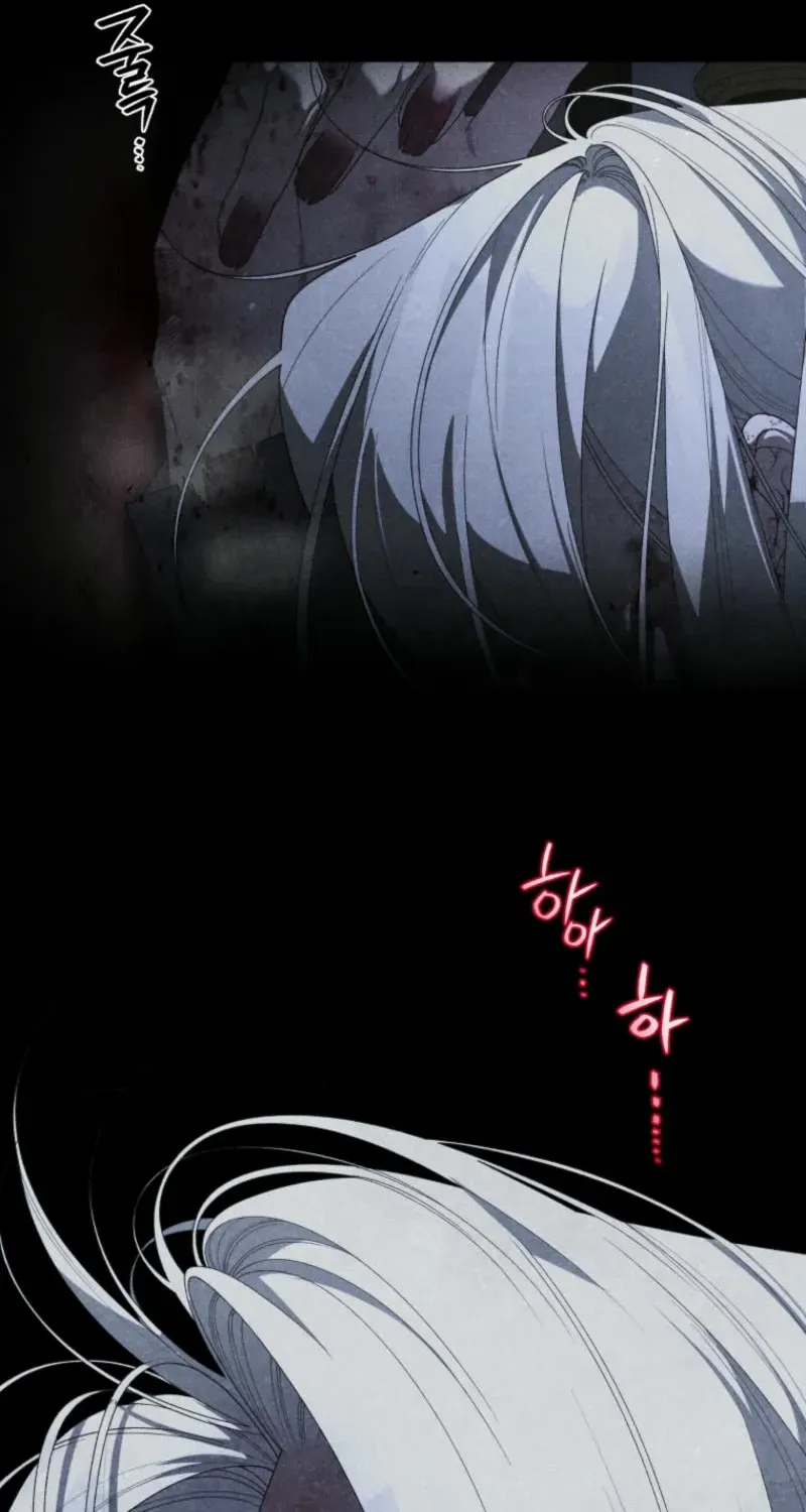 The Beast Tamed by the Villainess Chapter 82 page 32 - 