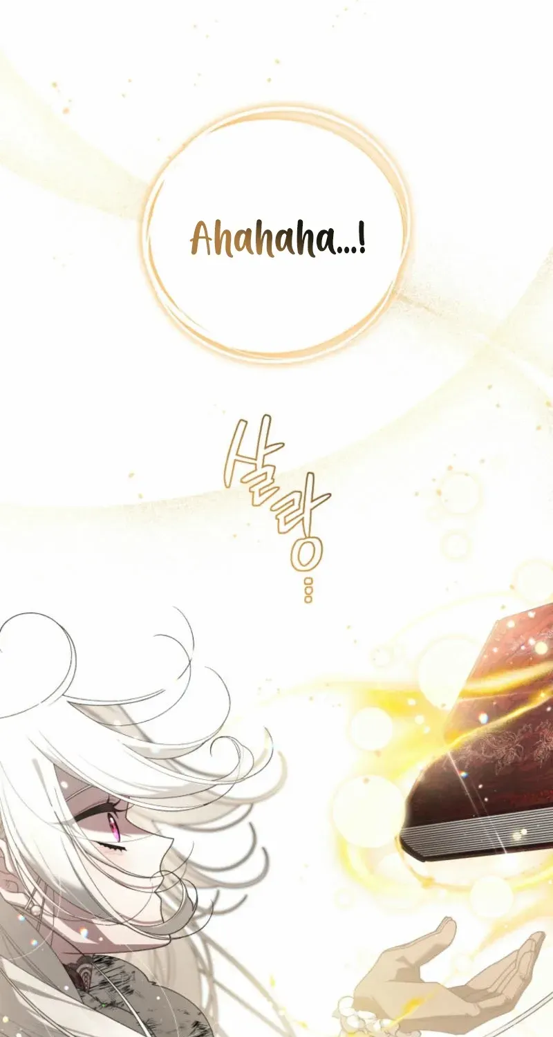 The Beast Tamed by the Villainess Chapter 84 page 97 - 