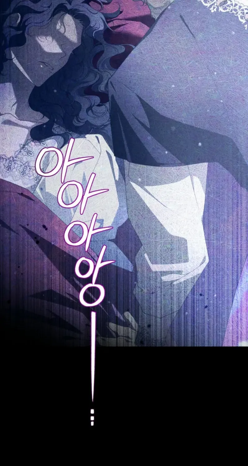 The Beast Tamed by the Villainess Chapter 86 page 43 - 