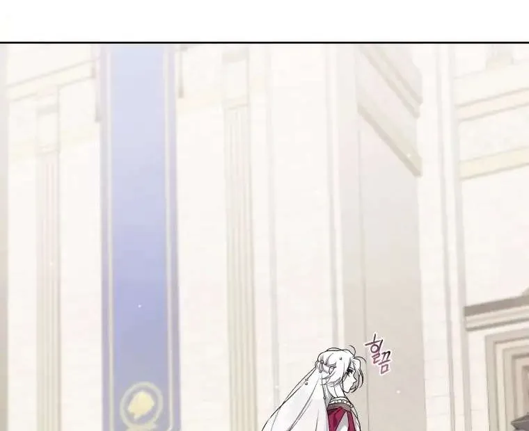 The Beast Tamed by the Villainess Chapter 9 page 49 - 