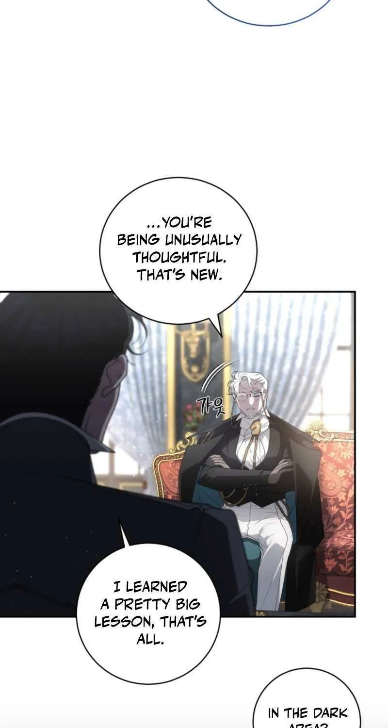 The Beast Tamed by the Villainess Chapter 97 page 12 - 