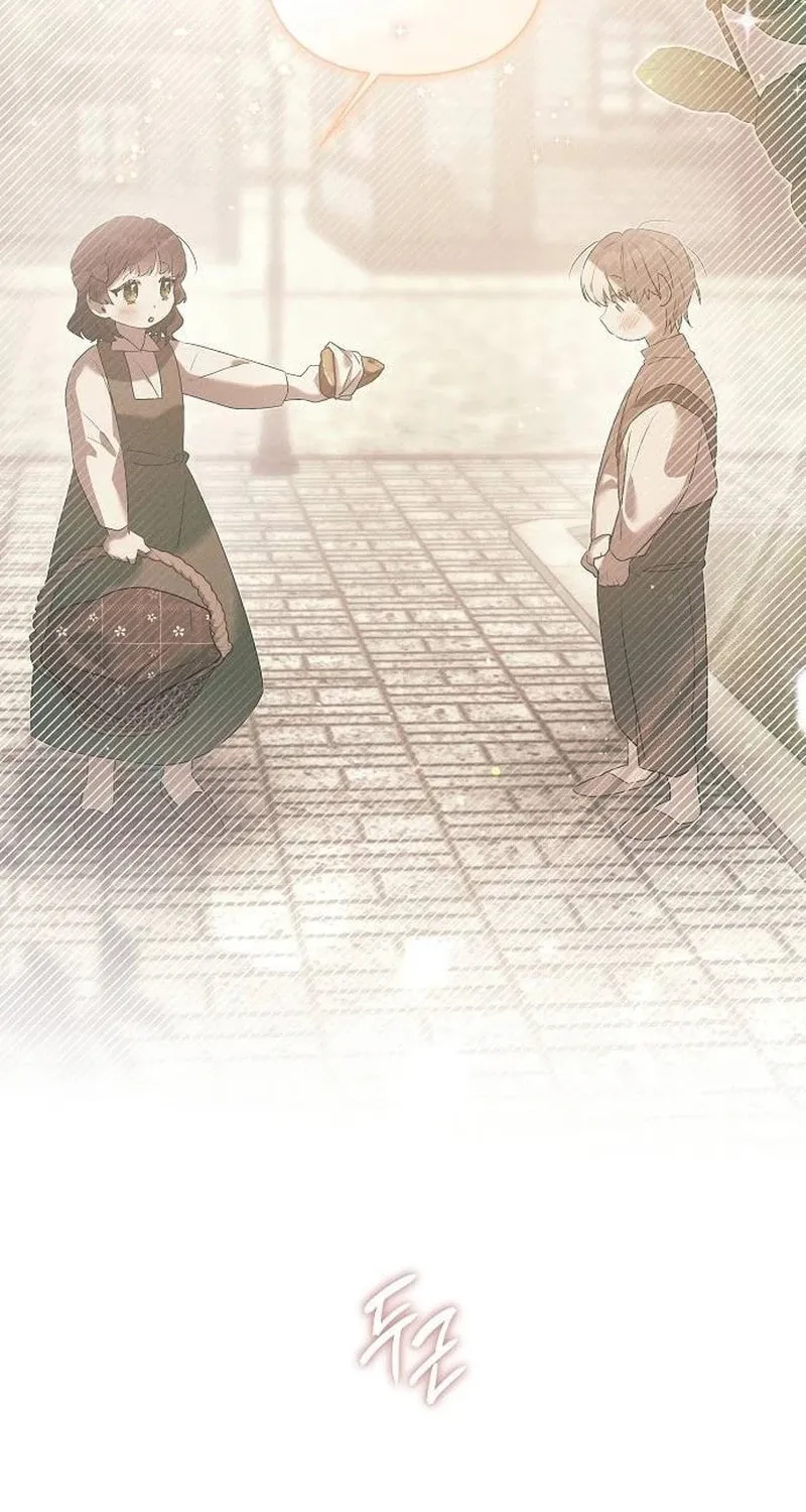The Beast Won