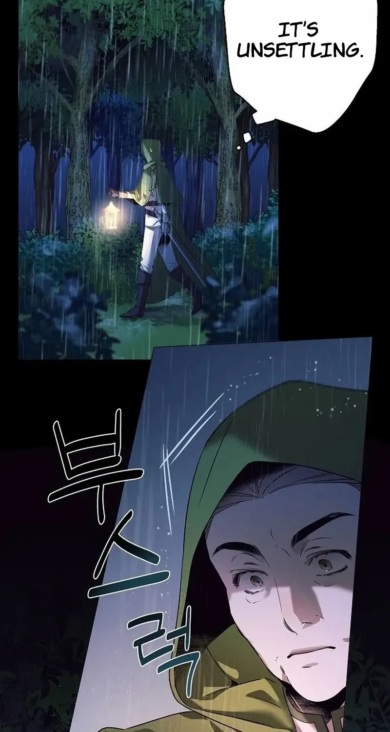 The Beast Won’t Let Me Sleep Chapter 1 page 4 - 