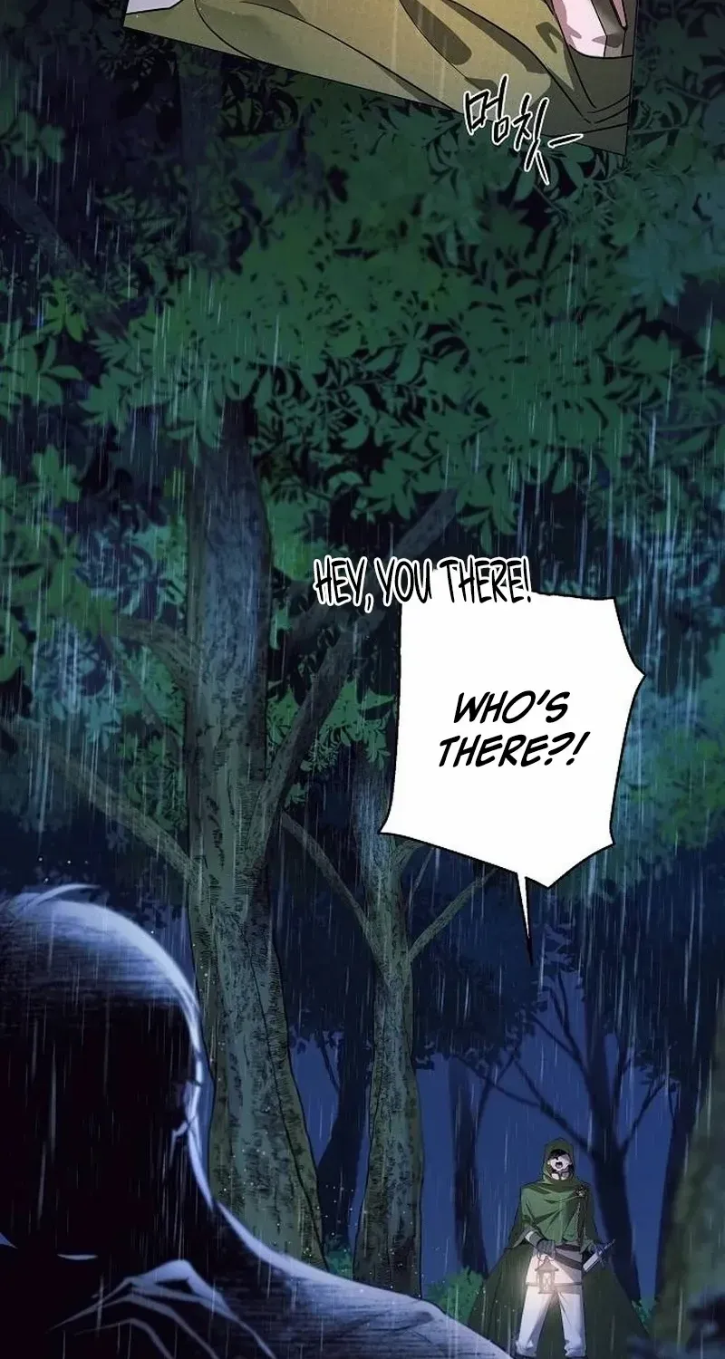 The Beast Won’t Let Me Sleep Chapter 1 page 5 - 