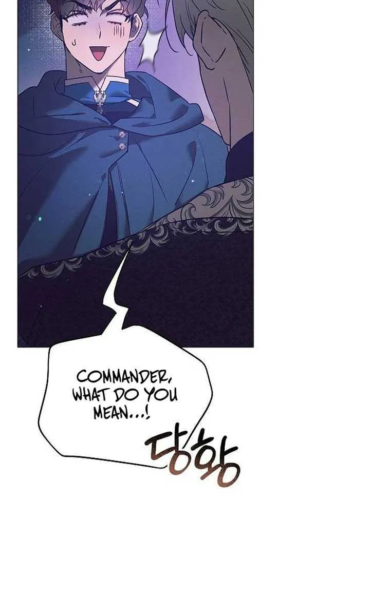 The Beast Won’t Let Me Sleep Chapter 11 page 11 - 
