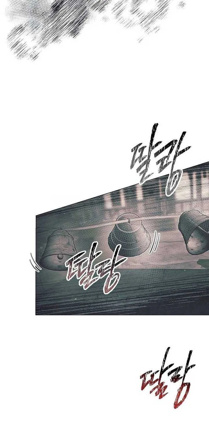 The Beast Won’t Let Me Sleep Chapter 11 page 15 - 