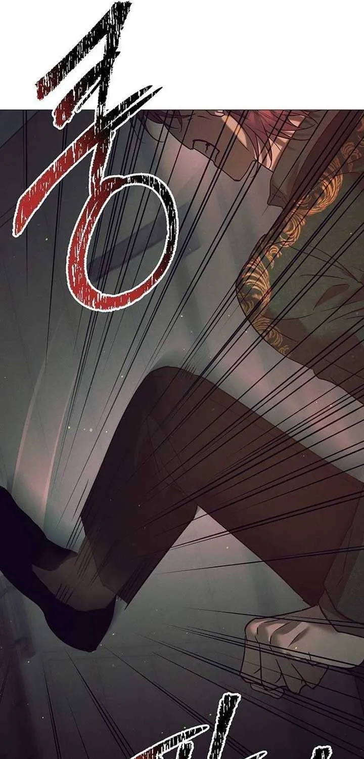 The Beast Won’t Let Me Sleep Chapter 11 page 22 - 
