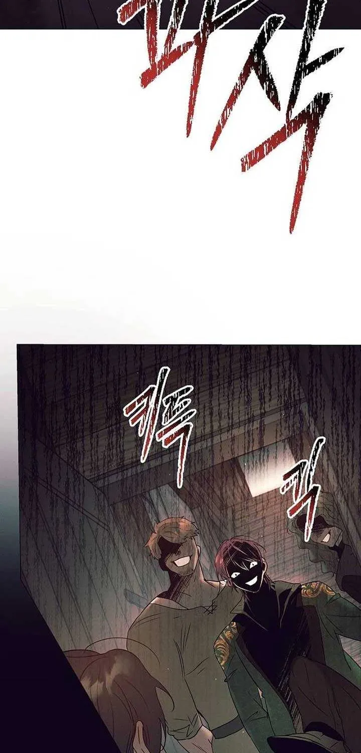 The Beast Won’t Let Me Sleep Chapter 11 page 23 - 