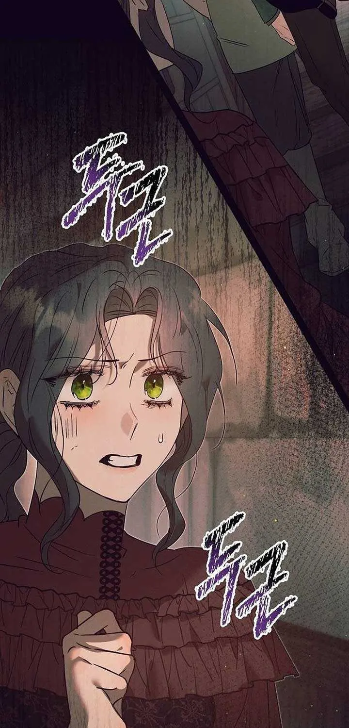 The Beast Won’t Let Me Sleep Chapter 11 page 24 - 