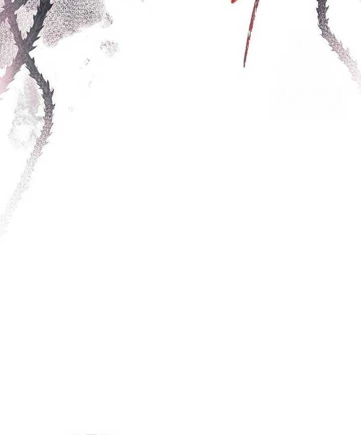 The Beast Won’t Let Me Sleep Chapter 11 page 26 - 