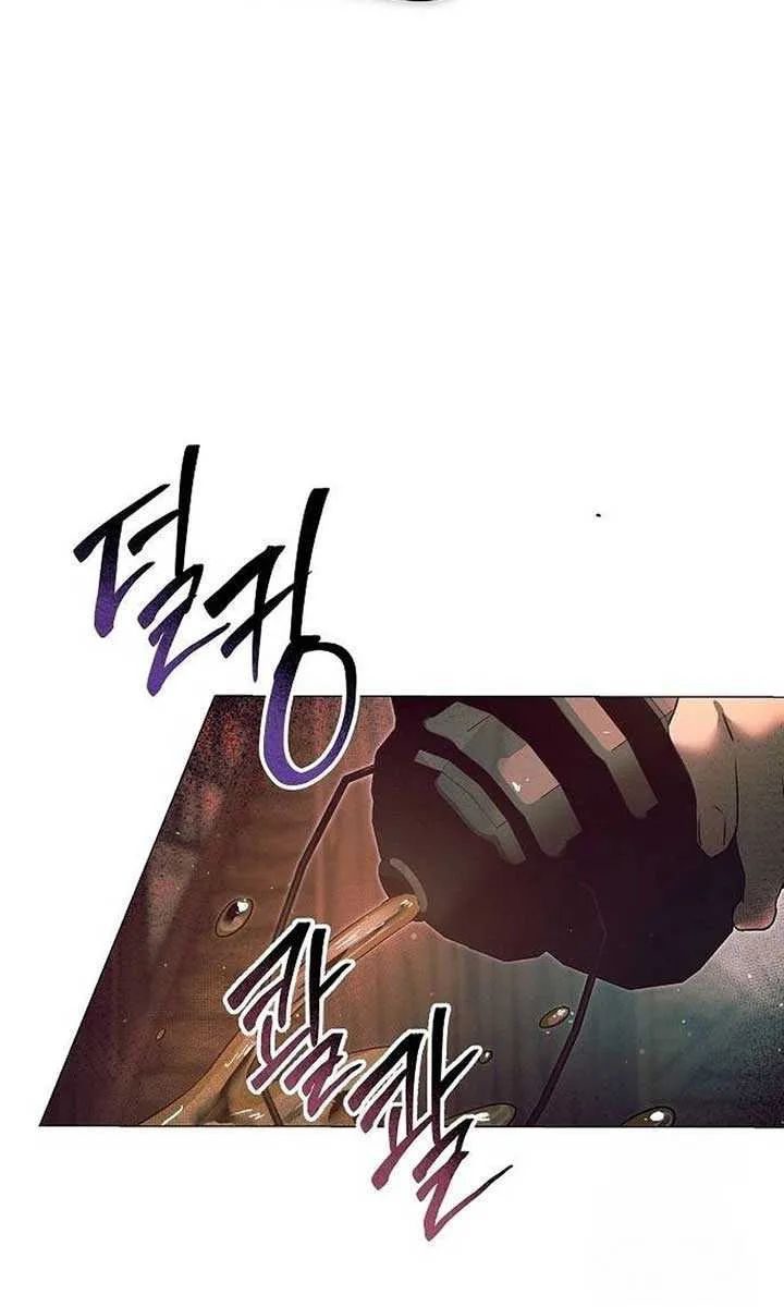 The Beast Won’t Let Me Sleep Chapter 11 page 36 - 
