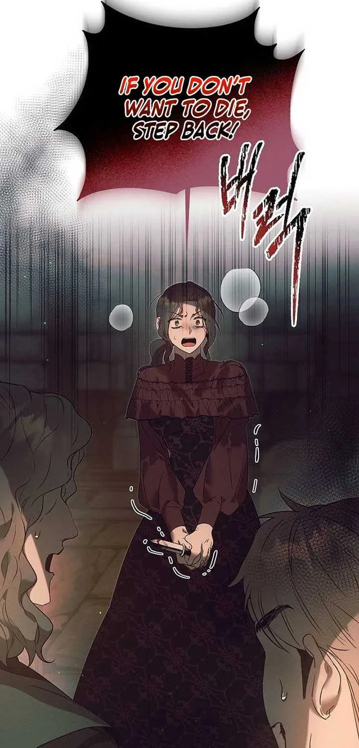 The Beast Won’t Let Me Sleep Chapter 11 page 42 - 
