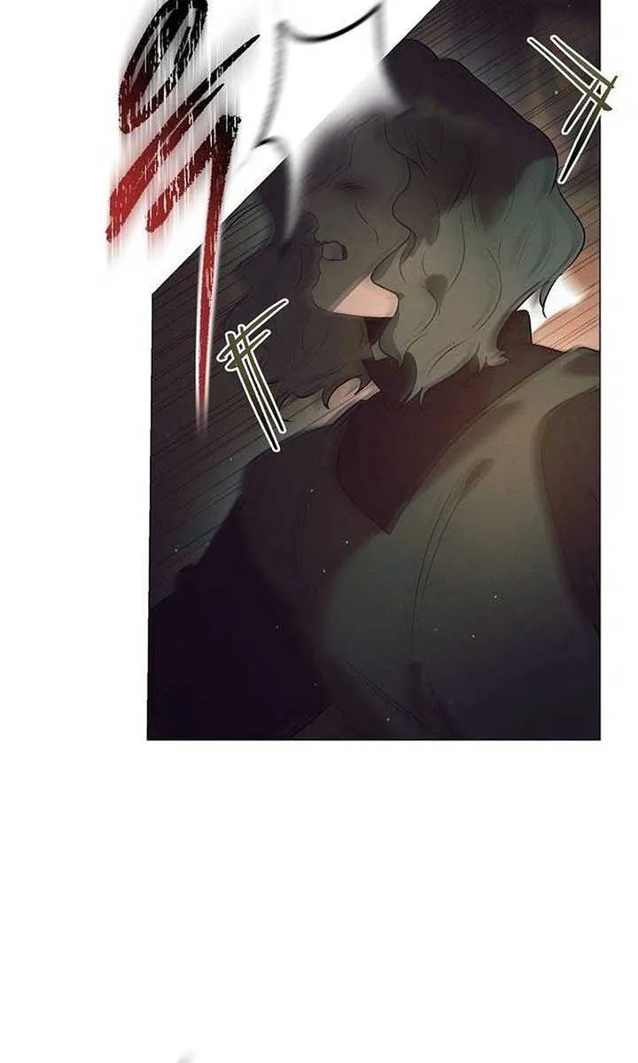 The Beast Won’t Let Me Sleep Chapter 11 page 46 - 