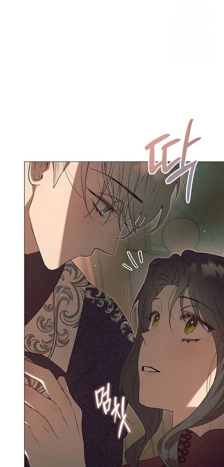 The Beast Won’t Let Me Sleep Chapter 11 page 89 - 