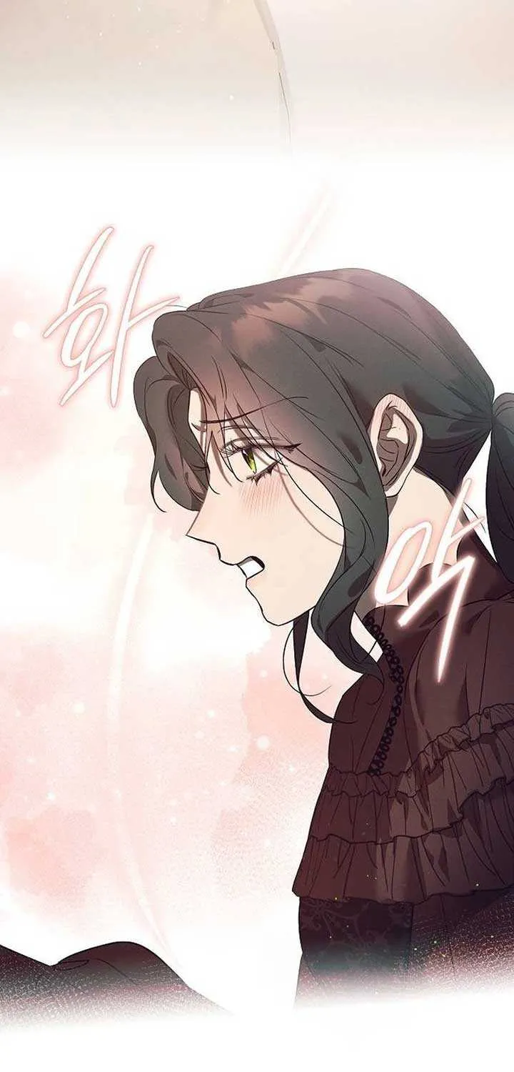 The Beast Won’t Let Me Sleep Chapter 11 page 98 - 