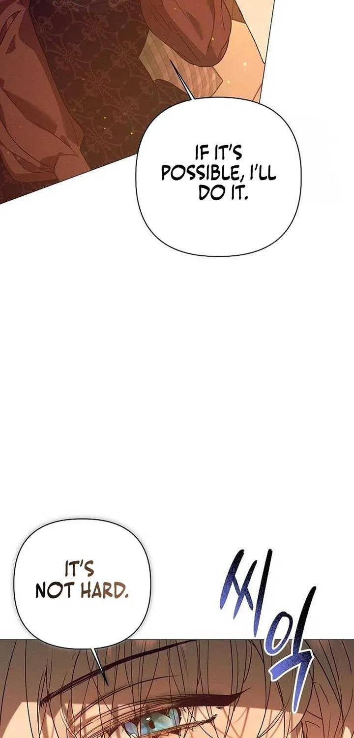 The Beast Won’t Let Me Sleep Chapter 12 page 23 - 