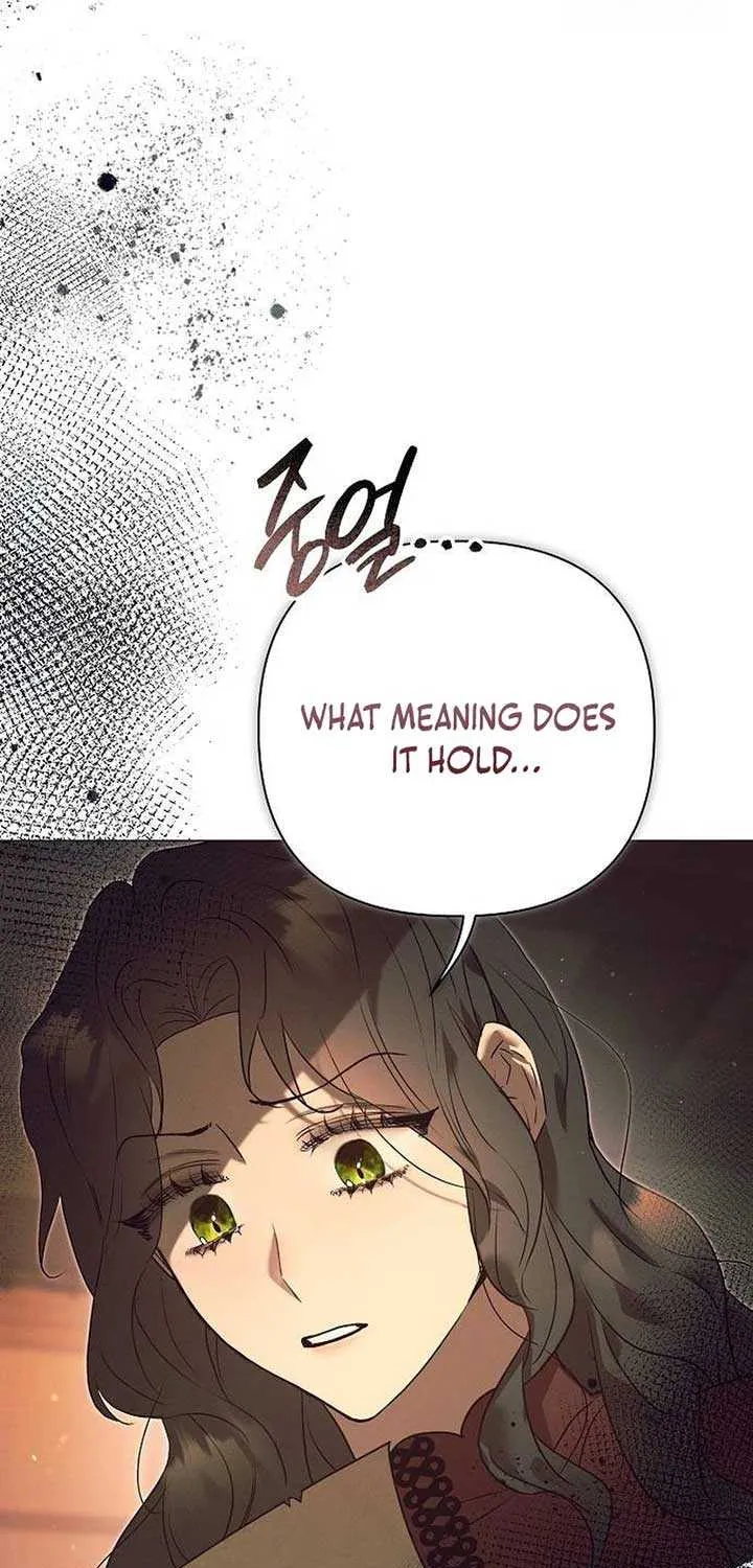 The Beast Won’t Let Me Sleep Chapter 13 page 101 - 