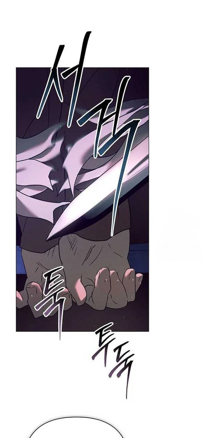 The Beast Won’t Let Me Sleep Chapter 13 page 57 - 