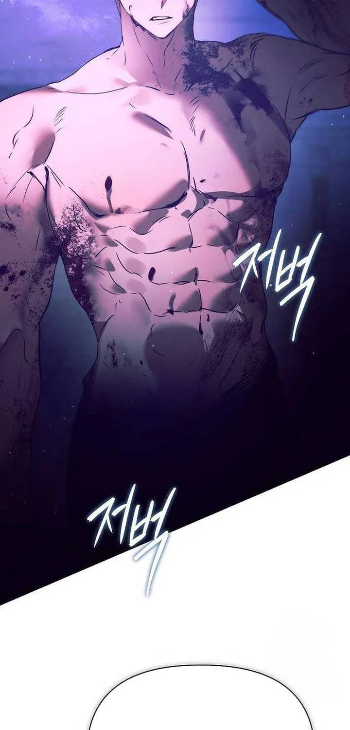 The Beast Won’t Let Me Sleep Chapter 13 page 71 - 