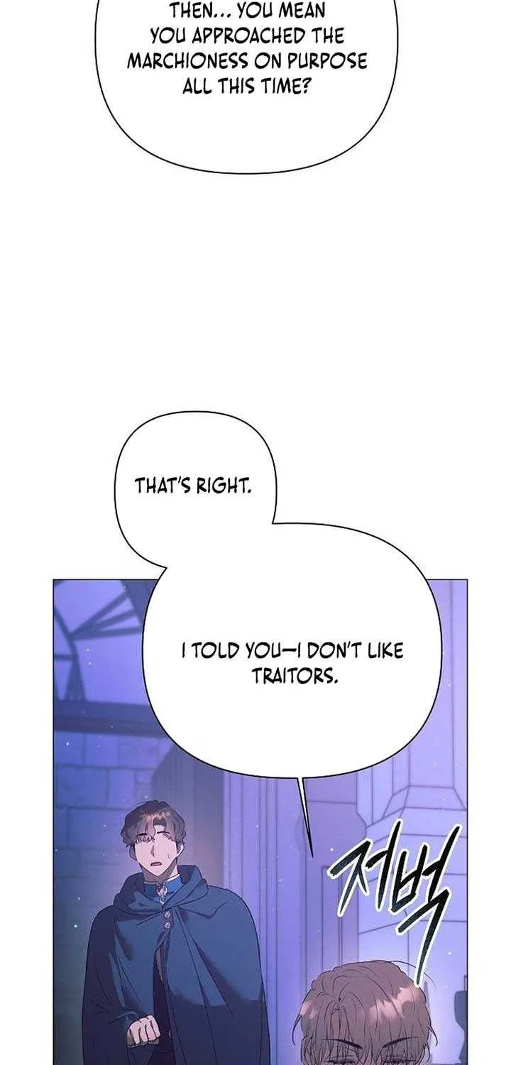 The Beast Won’t Let Me Sleep Chapter 13 page 80 - 