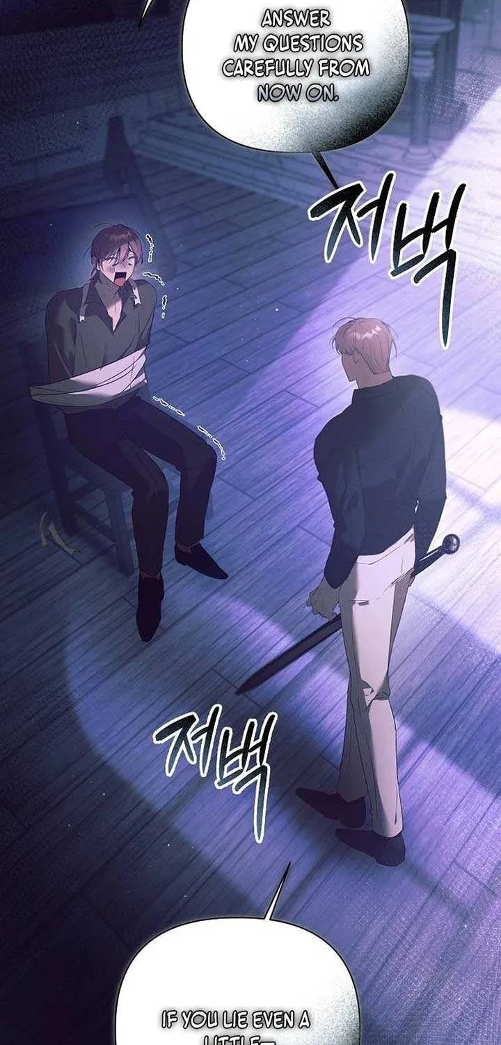 The Beast Won’t Let Me Sleep Chapter 13 page 10 - 