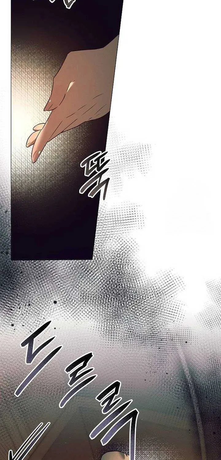 The Beast Won’t Let Me Sleep Chapter 13 page 97 - 