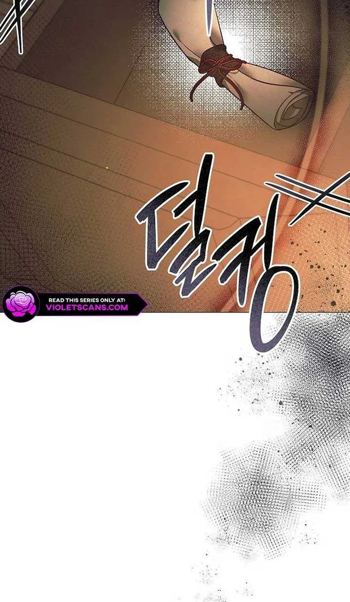 The Beast Won’t Let Me Sleep Chapter 13 page 98 - 