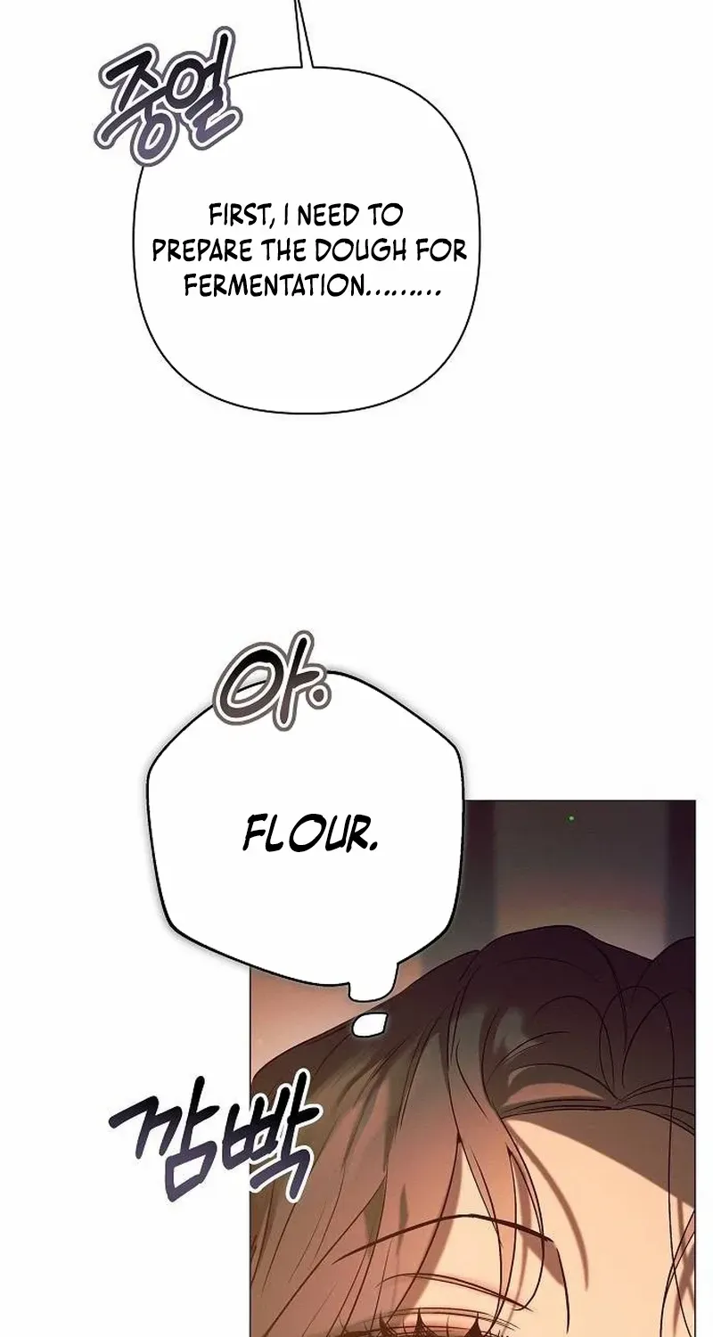The Beast Won’t Let Me Sleep Chapter 14 page 73 - 