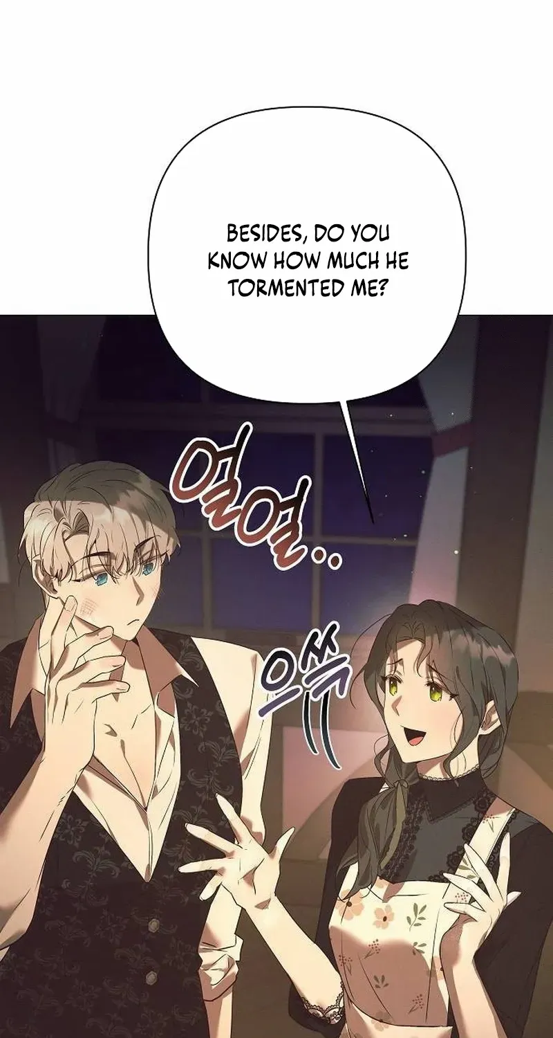 The Beast Won’t Let Me Sleep Chapter 15 page 74 - 