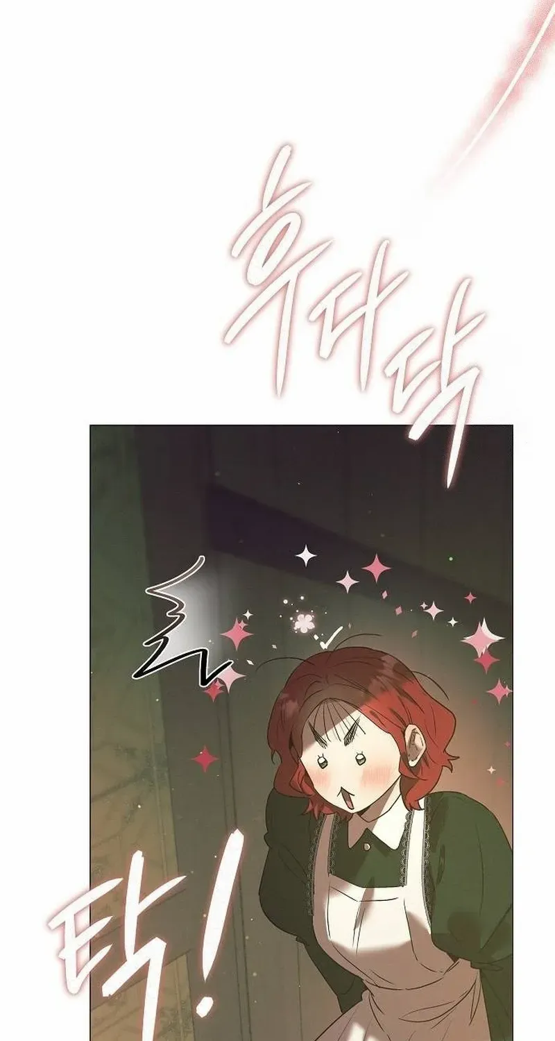The Beast Won’t Let Me Sleep Chapter 15 page 95 - 
