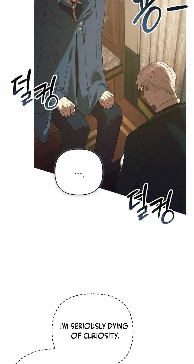 The Beast Won’t Let Me Sleep Chapter 16 page 13 - 