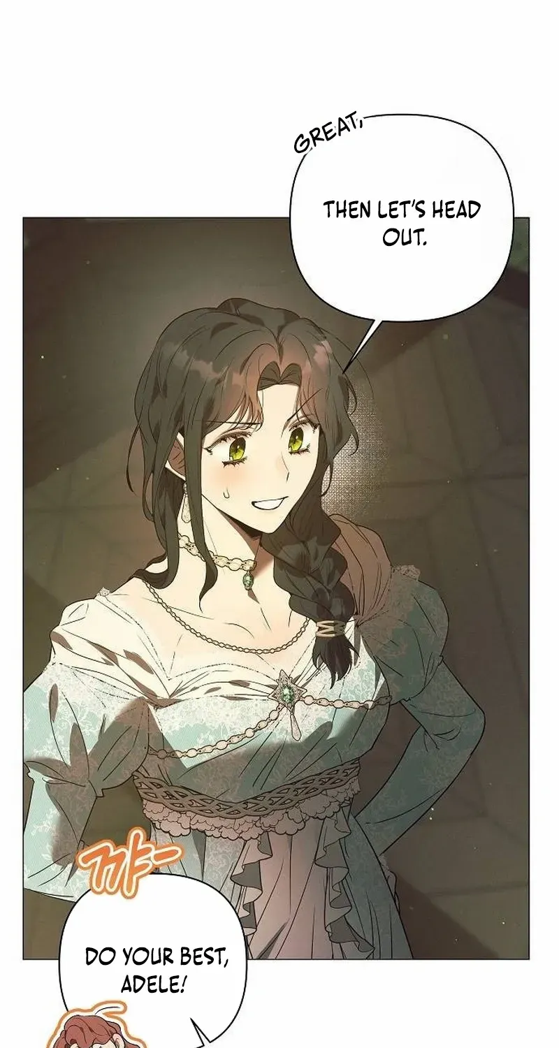 The Beast Won’t Let Me Sleep Chapter 16 page 75 - 
