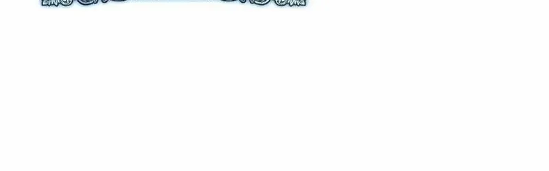 The Beast Won’t Let Me Sleep Chapter 17 page 11 - 