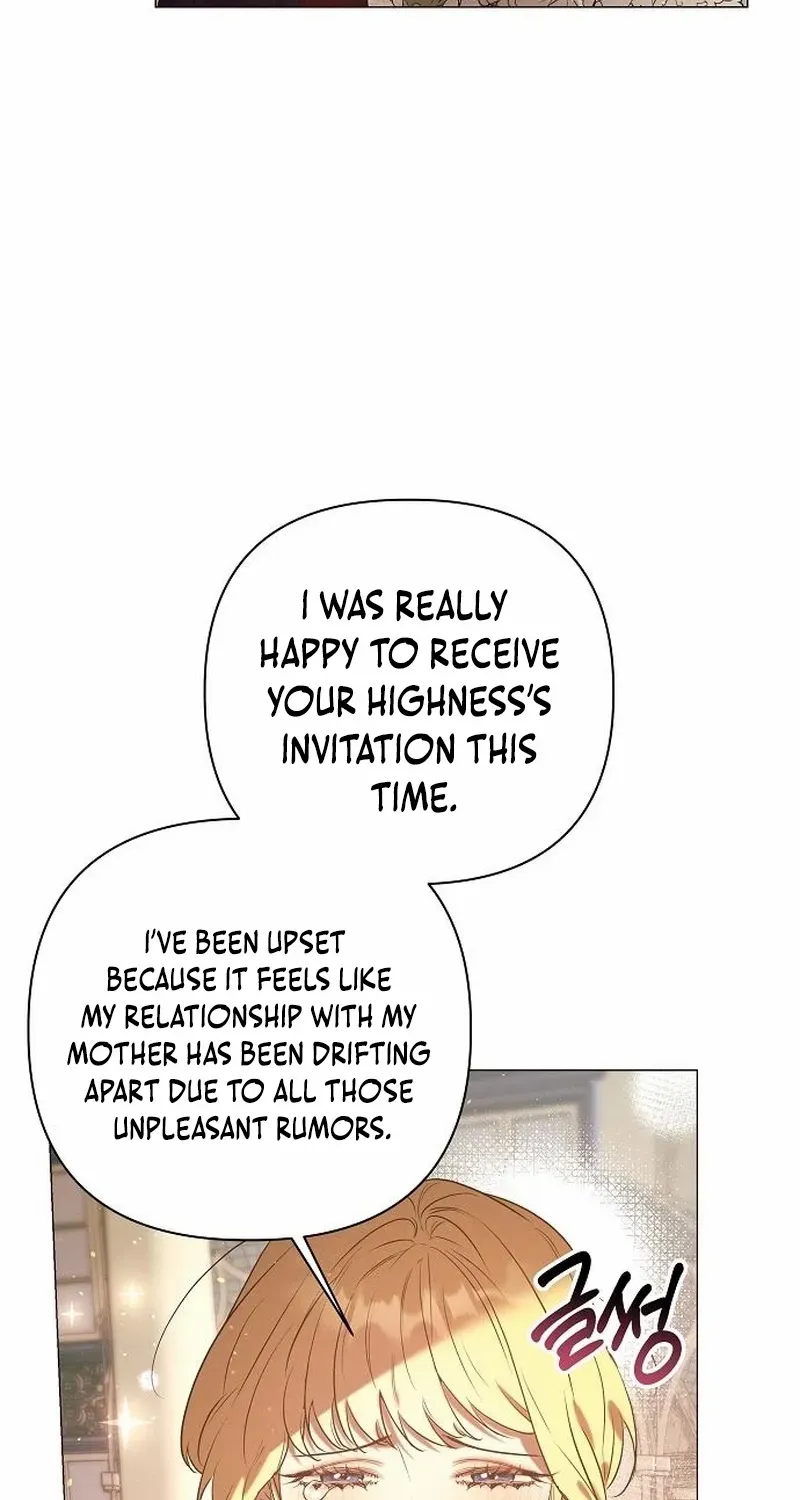 The Beast Won’t Let Me Sleep Chapter 17 page 13 - 