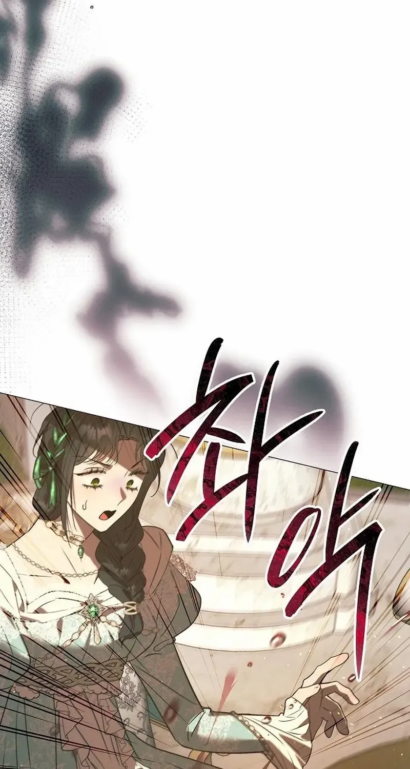 The Beast Won’t Let Me Sleep Chapter 17 page 39 - 