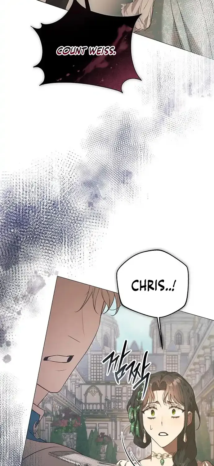 The Beast Won’t Let Me Sleep Chapter 18 page 75 - 