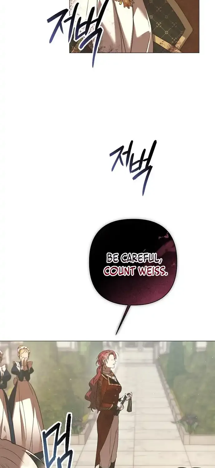 The Beast Won’t Let Me Sleep Chapter 18 page 84 - 