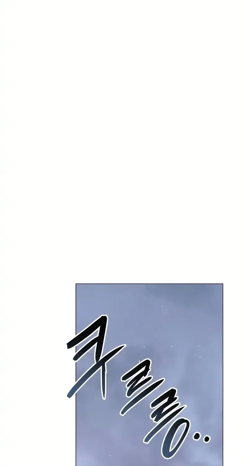 The Beast Won’t Let Me Sleep Chapter 19 page 64 - 