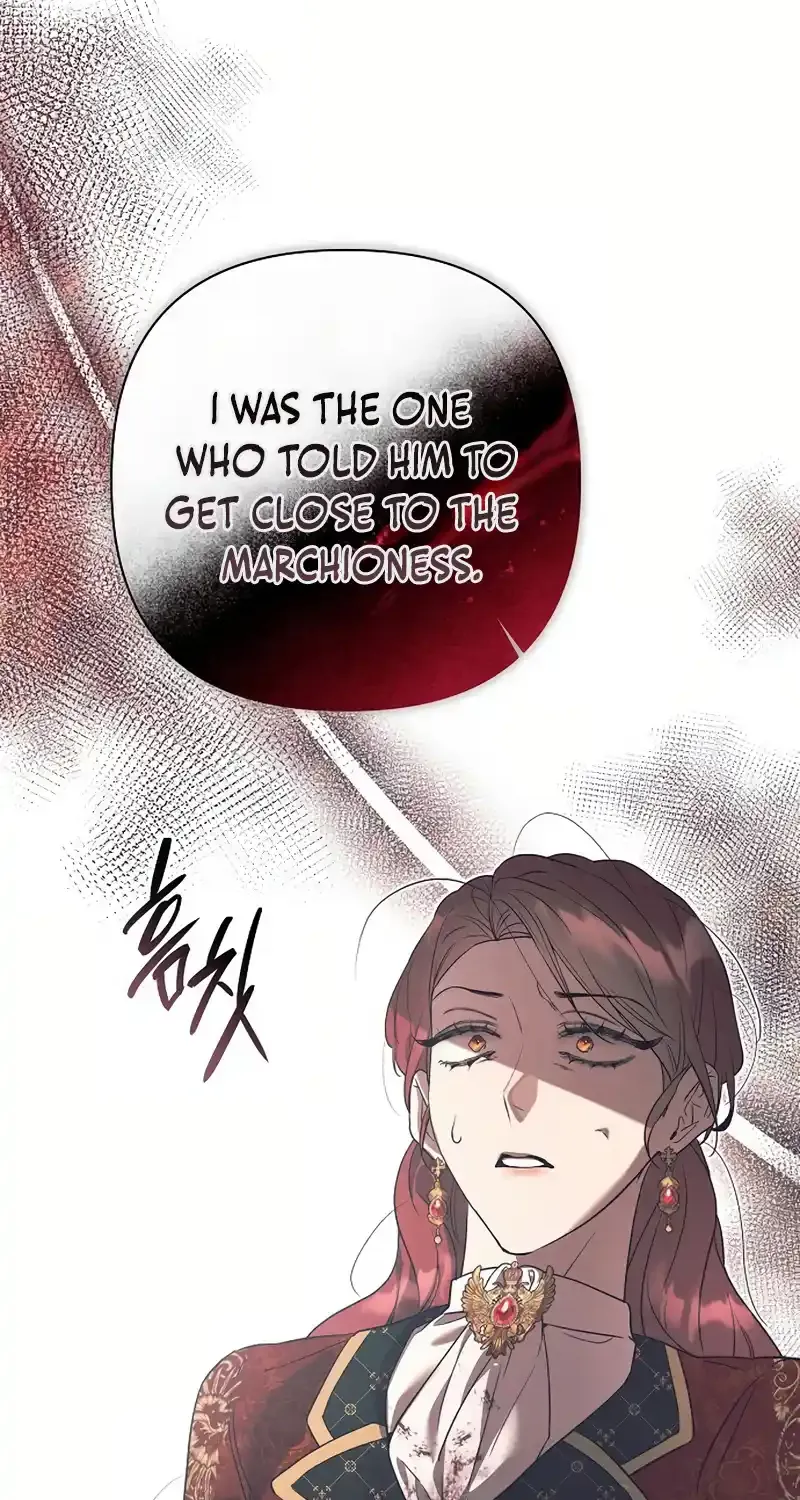 The Beast Won’t Let Me Sleep Chapter 19 page 72 - 