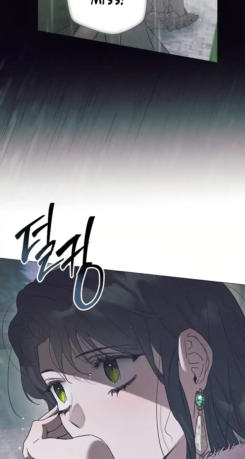 The Beast Won’t Let Me Sleep Chapter 19 page 85 - 