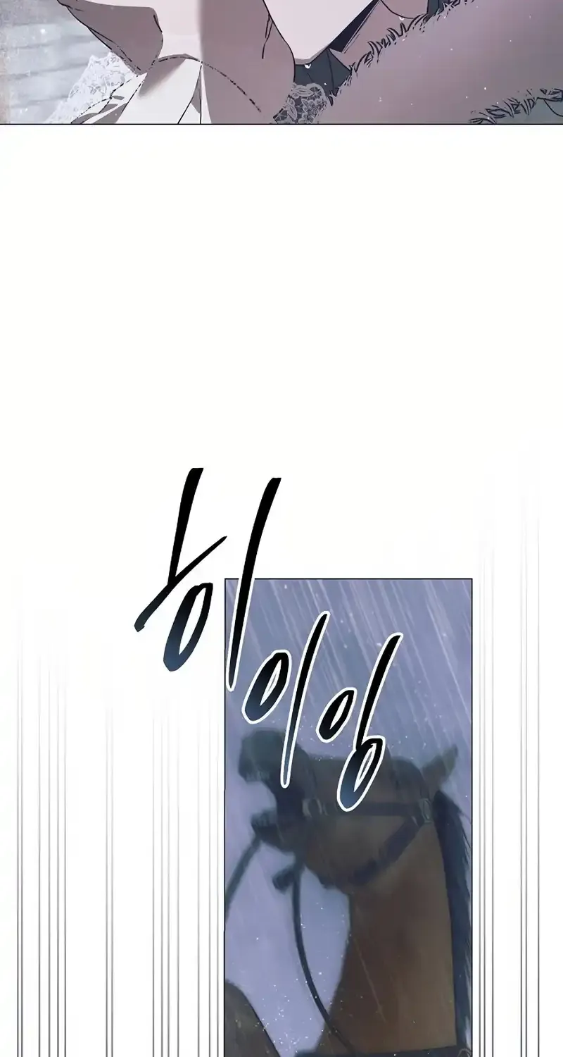 The Beast Won’t Let Me Sleep Chapter 19 page 86 - 