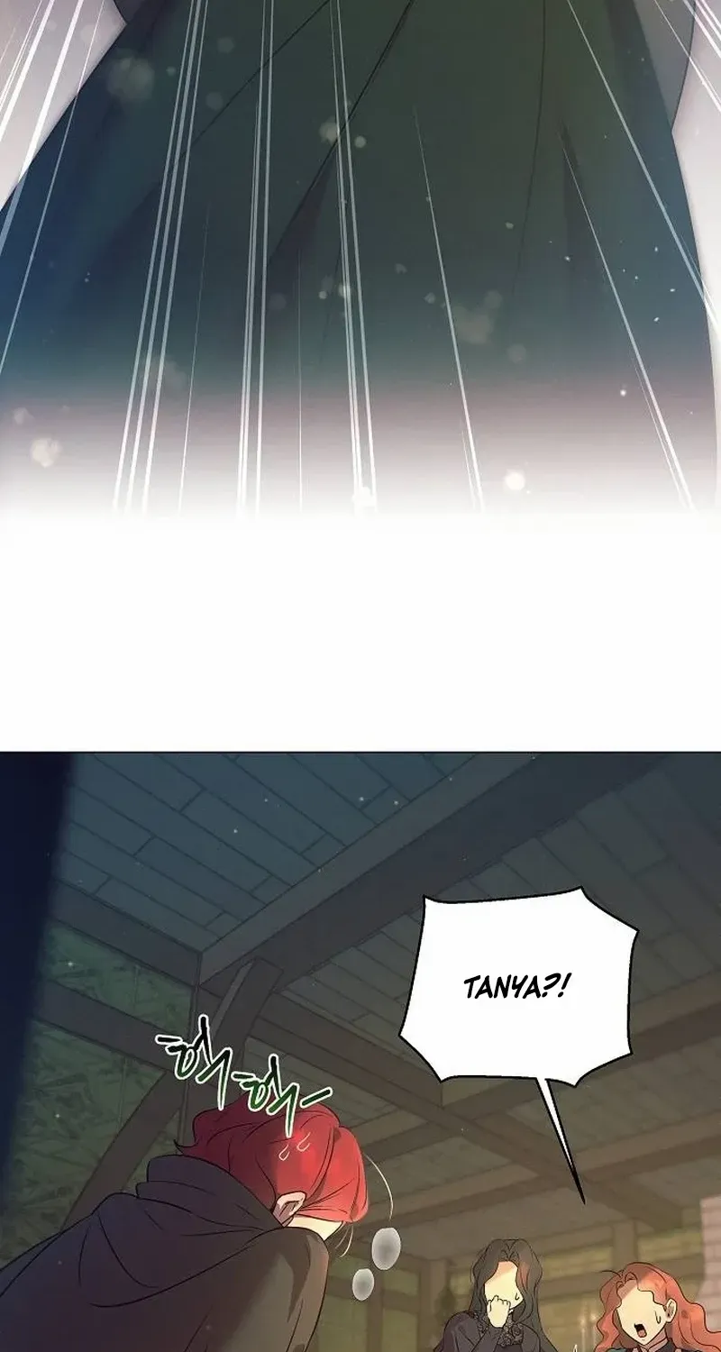 The Beast Won’t Let Me Sleep Chapter 2 page 107 - 