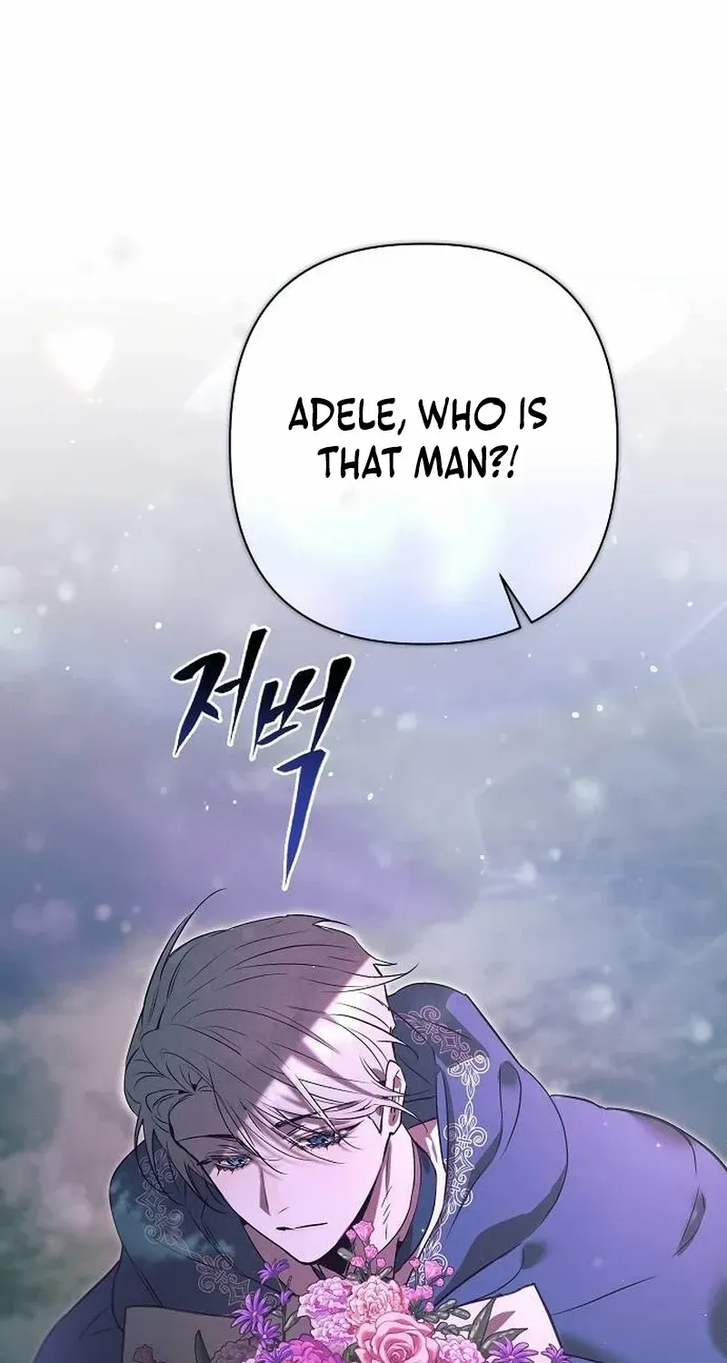 The Beast Won’t Let Me Sleep Chapter 2 page 123 - 