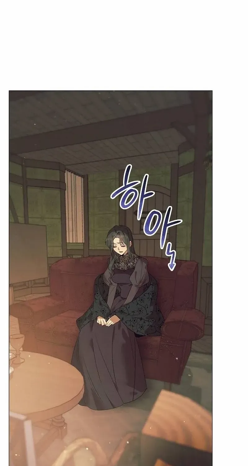The Beast Won’t Let Me Sleep Chapter 2 page 51 - 