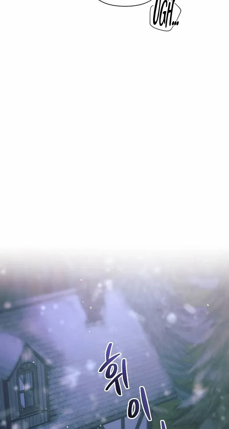 The Beast Won’t Let Me Sleep Chapter 2 page 60 - 