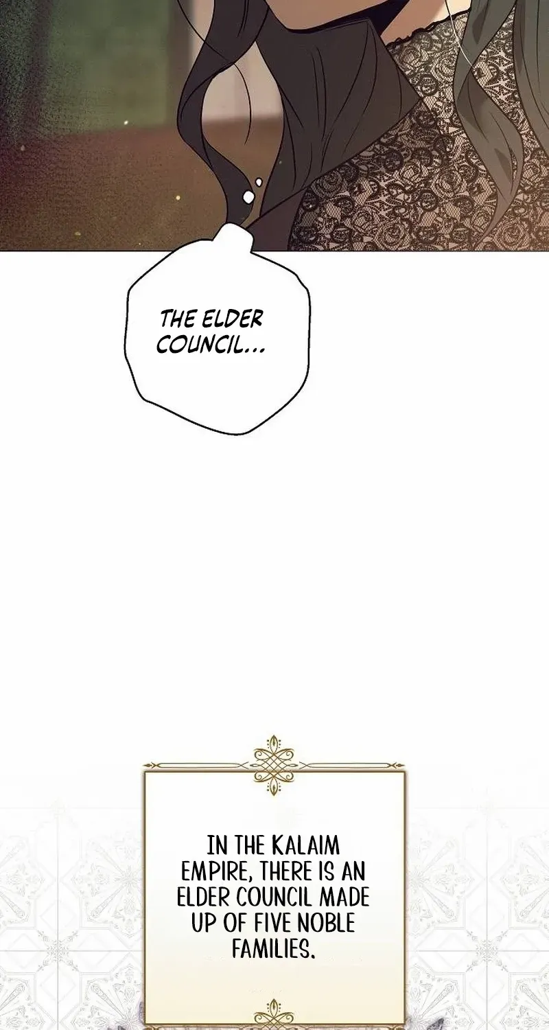 The Beast Won’t Let Me Sleep Chapter 2 page 88 - 